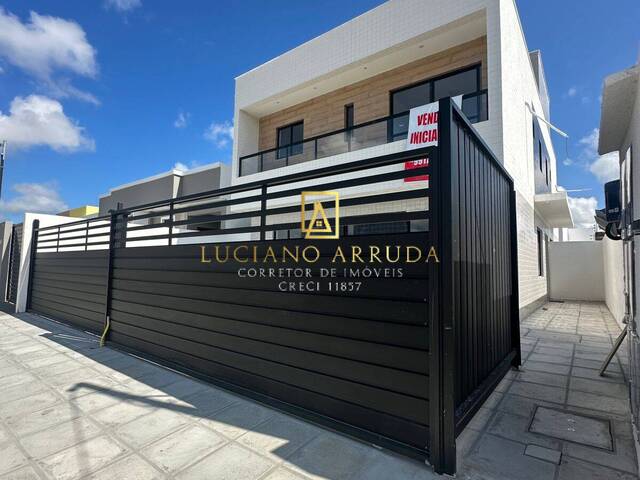 #154 - Apartamento para Venda em João Pessoa - PB - 1